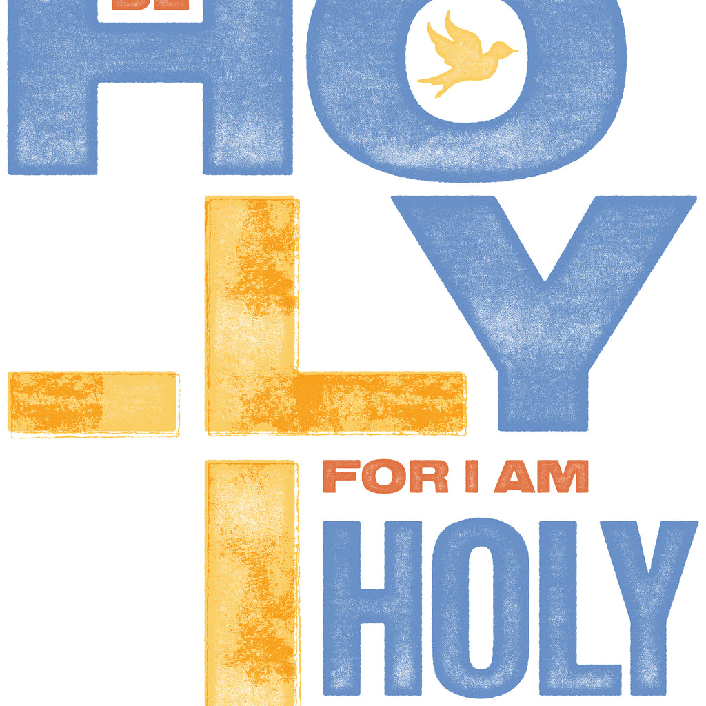 Close-up of 1 Peter 1:16 print showing the yellow cross integrated into blue and orange typography.